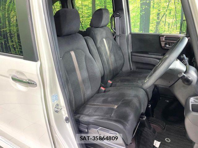 Honda N BOX CUSTOM 2017-10 8209102-7