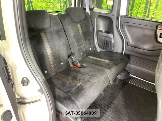 Honda N BOX CUSTOM 2017-10 8209102-8