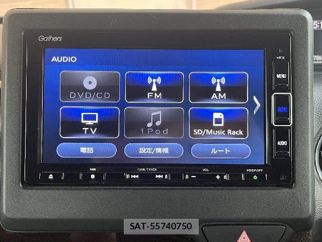 Honda N BOX CUSTOM 2022-02 8209031-5