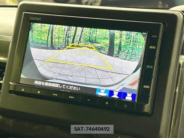 Honda N BOX CUSTOM 2019-10 8209062-3