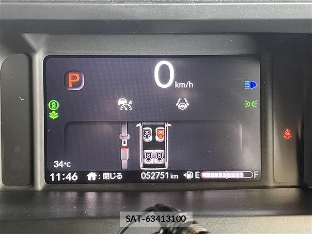 Honda N BOX CUSTOM 2024-05 8209083-6