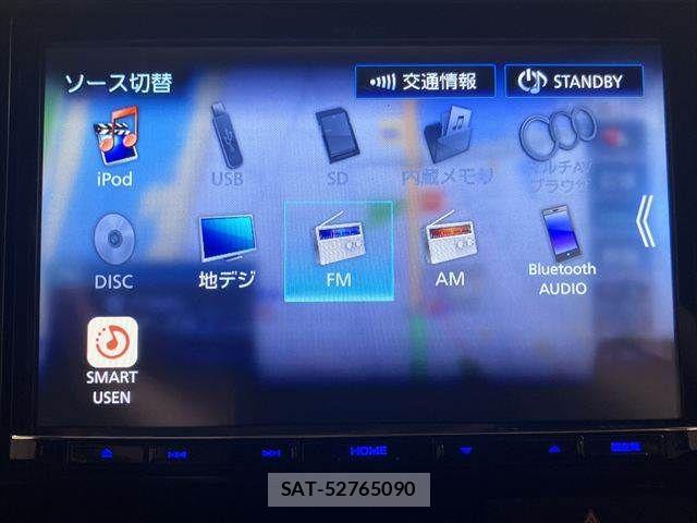Honda N BOX CUSTOM 2022-09 8209066-5