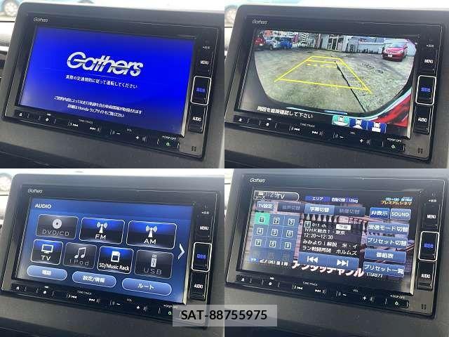 Honda N BOX CUSTOM 2022-01 8209049-6