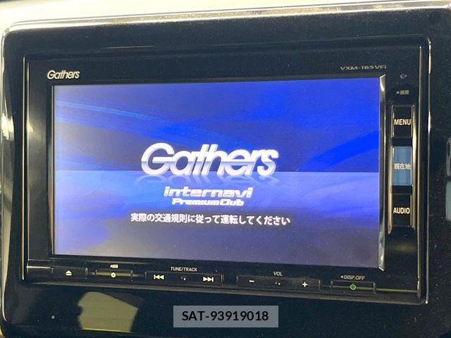 Honda N BOX CUSTOM 2018-07 8209088-2