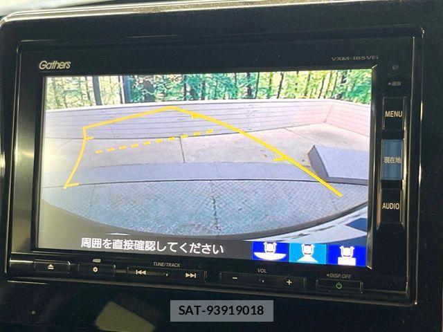 Honda N BOX CUSTOM 2018-07 8209088-3