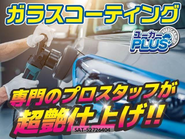 Honda N BOX CUSTOM 2019-09 8209086-14