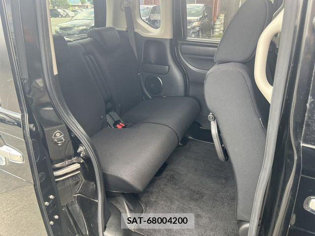 Honda N BOX CUSTOM 2015-10 8209120-13