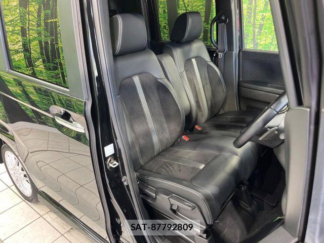 Honda N BOX CUSTOM 2021-08 8209040-7