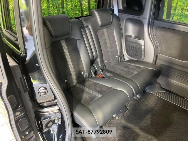 Honda N BOX CUSTOM 2021-08 8209040-8