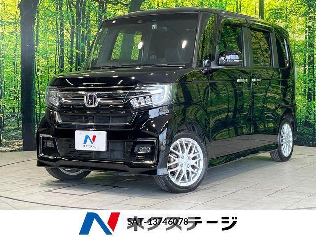 Honda N BOX CUSTOM 2021-11 8209065-0