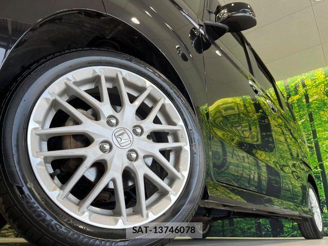 Honda N BOX CUSTOM 2021-11 8209065-11