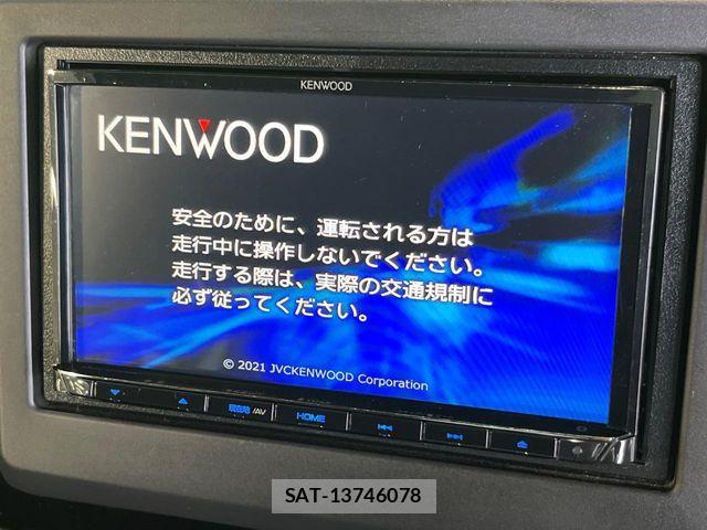 Honda N BOX CUSTOM 2021-11 8209065-2