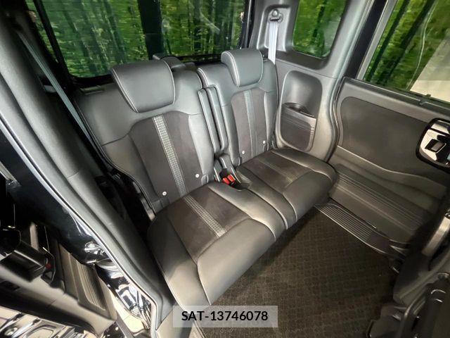 Honda N BOX CUSTOM 2021-11 8209065-8