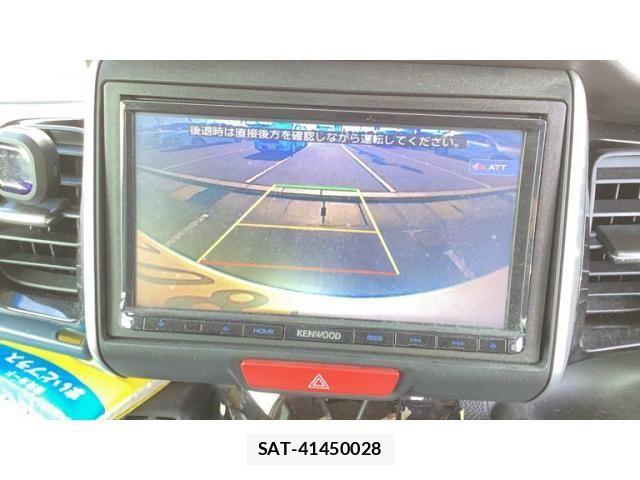 Honda N BOX CUSTOM 2016-04 8231046-17
