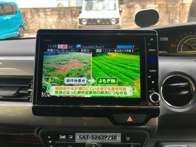 Honda N BOX CUSTOM 2023-01 8231004-19
