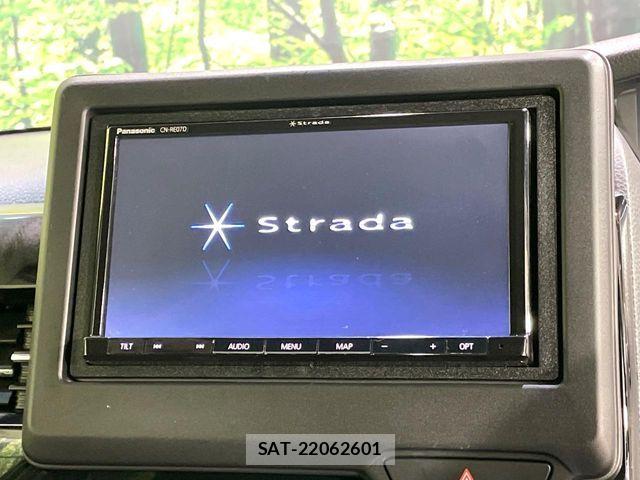 Honda N BOX CUSTOM 2021-07 8231019-3