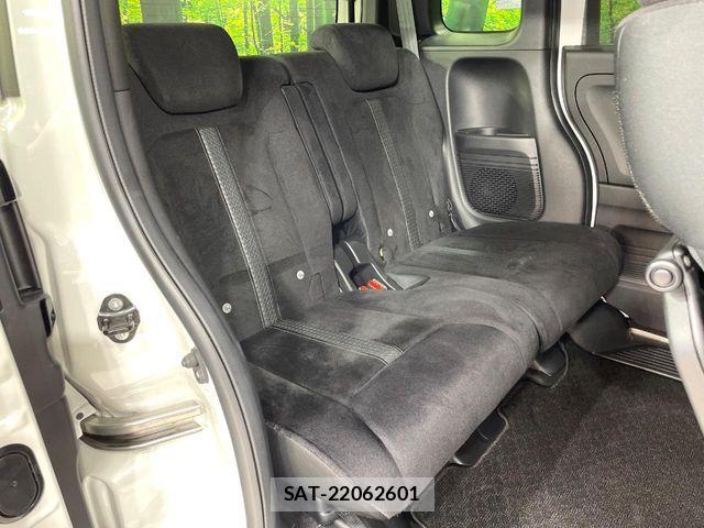 Honda N BOX CUSTOM 2021-07 8231019-8