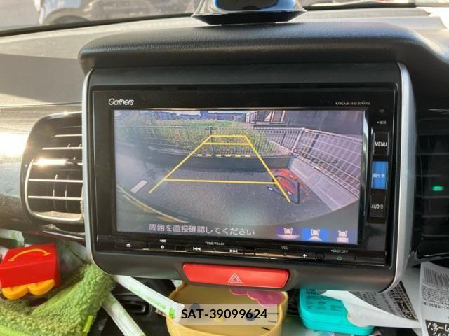 Honda N BOX CUSTOM 2016-03 8231052-22