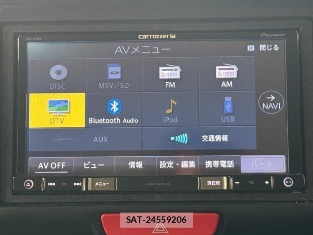 Honda N BOX CUSTOM 2017-02 8231039-17