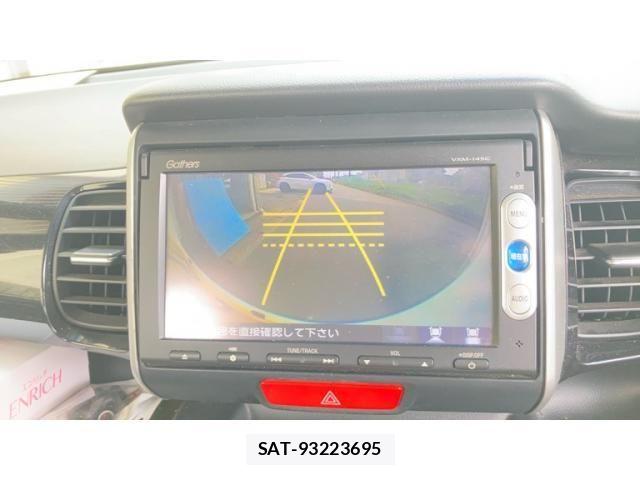 Honda N BOX CUSTOM 2014-04 8231058-9