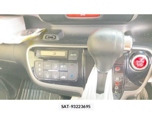 Honda N BOX CUSTOM 2014-04 8231058-13