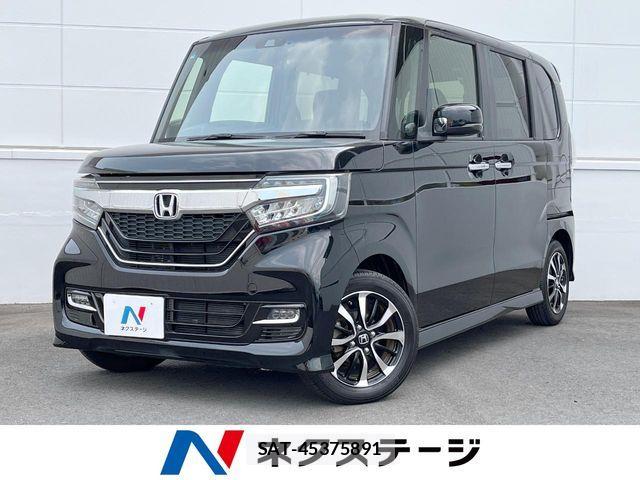 Honda N BOX CUSTOM 2020-01 8231032-0