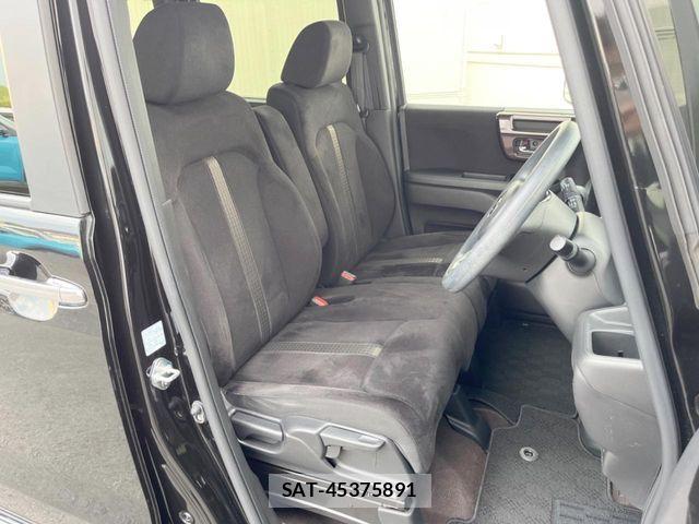 Honda N BOX CUSTOM 2020-01 8231032-7
