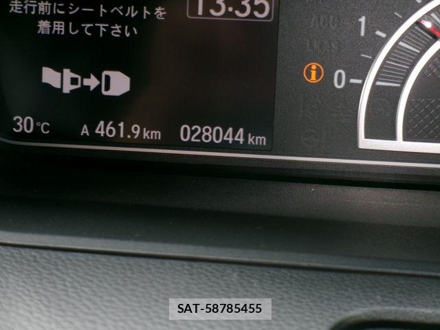 Honda N BOX CUSTOM 2021-07 8231030-9