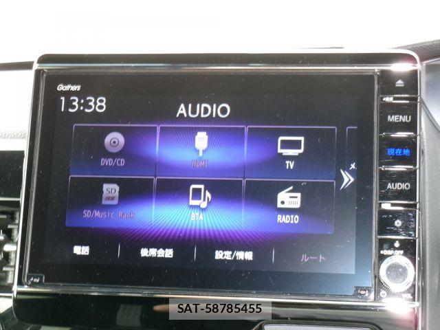 Honda N BOX CUSTOM 2021-07 8231030-13