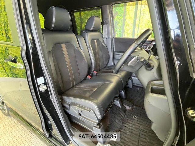 Honda N BOX CUSTOM 2018-03 8231021-8