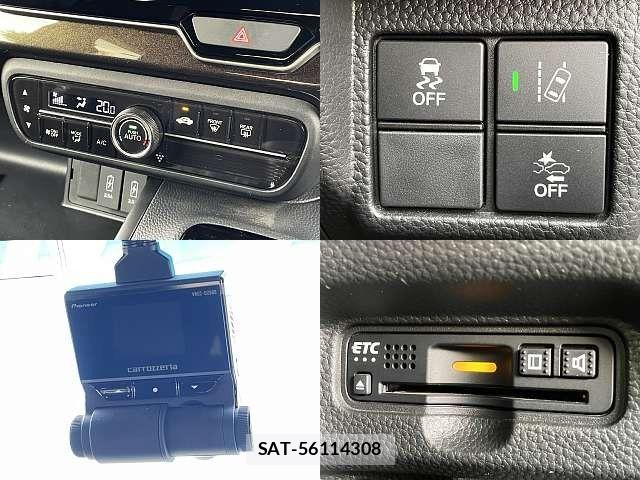 Honda N BOX CUSTOM 2019-07 8231025-4