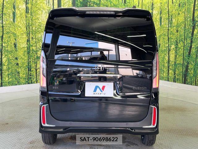 Honda N BOX CUSTOM 2024-07 8231011-15