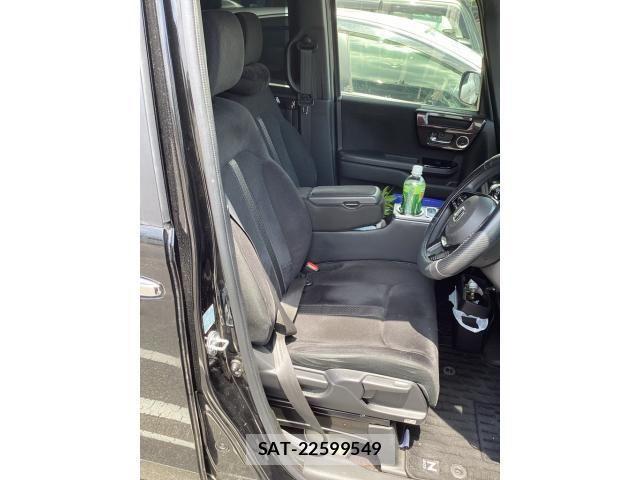 Honda N BOX CUSTOM 2018-01 8231040-11