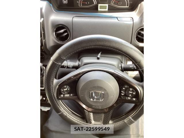 Honda N BOX CUSTOM 2018-01 8231040-15