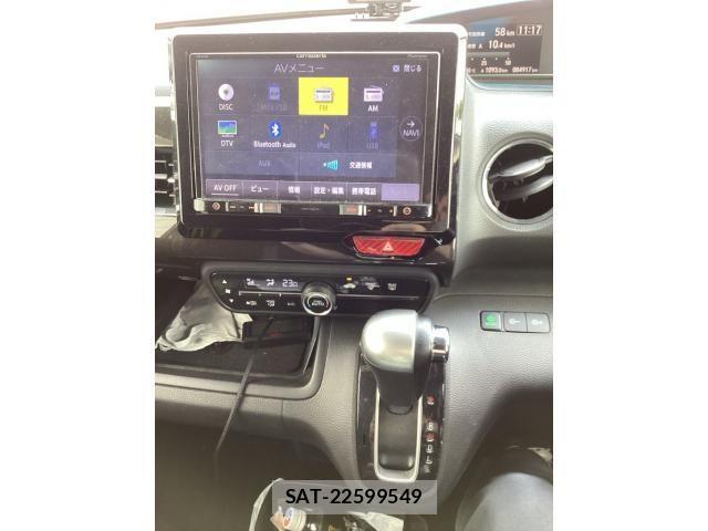 Honda N BOX CUSTOM 2018-01 8231040-17