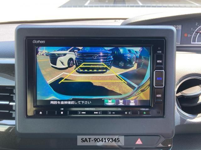 Honda N BOX CUSTOM 2020-01 8231041-18
