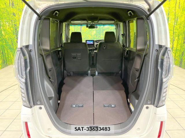 Honda N BOX CUSTOM 2017-10 8231037-9