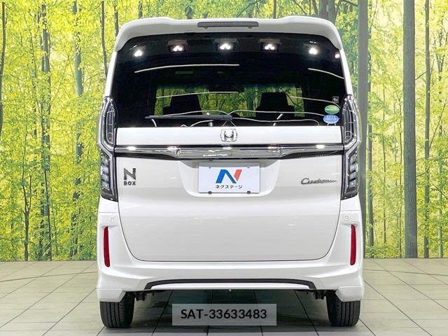 Honda N BOX CUSTOM 2017-10 8231037-14