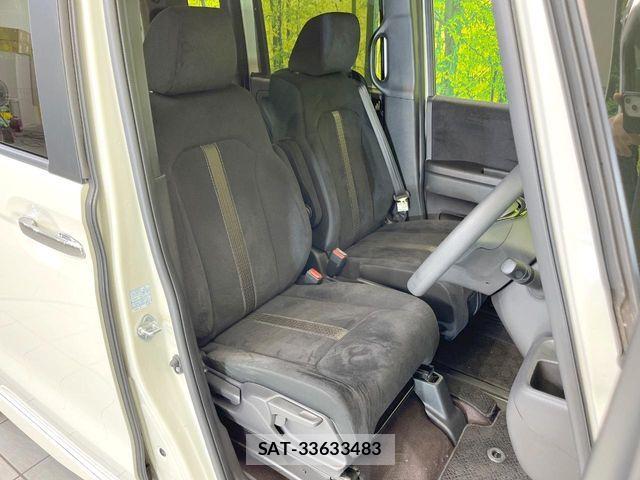 Honda N BOX CUSTOM 2017-10 8231037-7