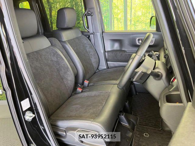 Honda N BOX CUSTOM 2024-02 8231000-8