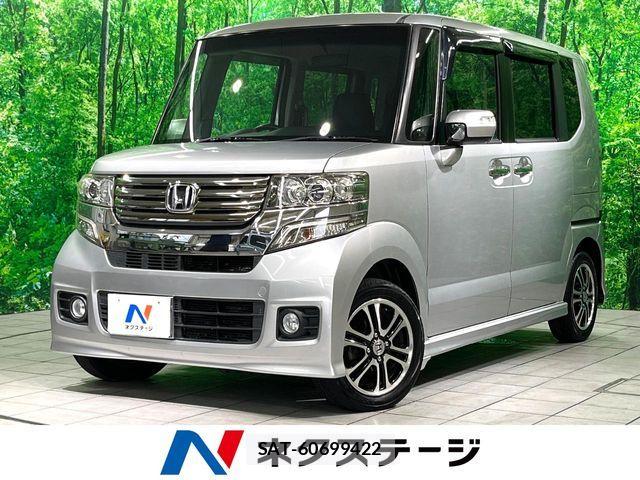 Honda N BOX CUSTOM 2013-10 8231042-0