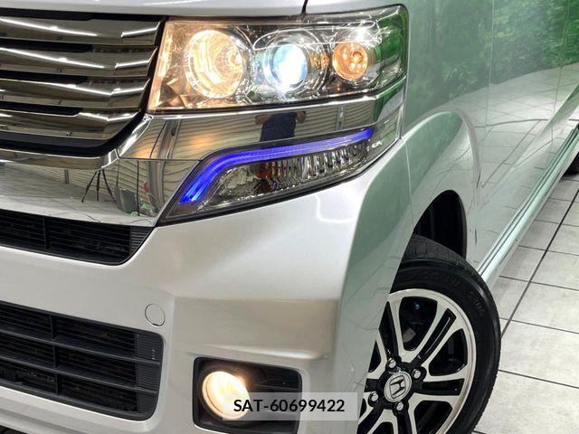 Honda N BOX CUSTOM 2013-10 8231042-11