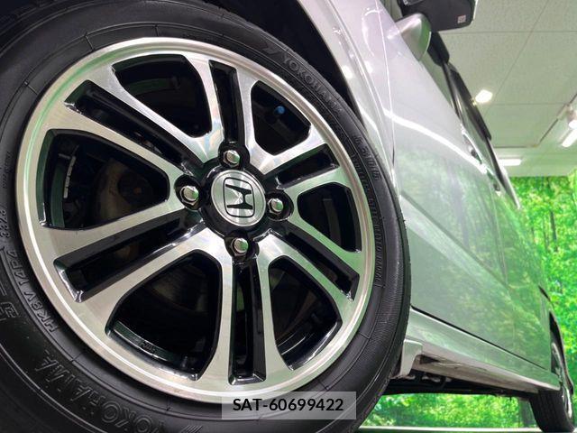 Honda N BOX CUSTOM 2013-10 8231042-12