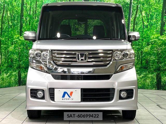 Honda N BOX CUSTOM 2013-10 8231042-13