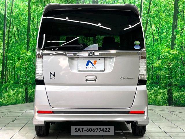 Honda N BOX CUSTOM 2013-10 8231042-14