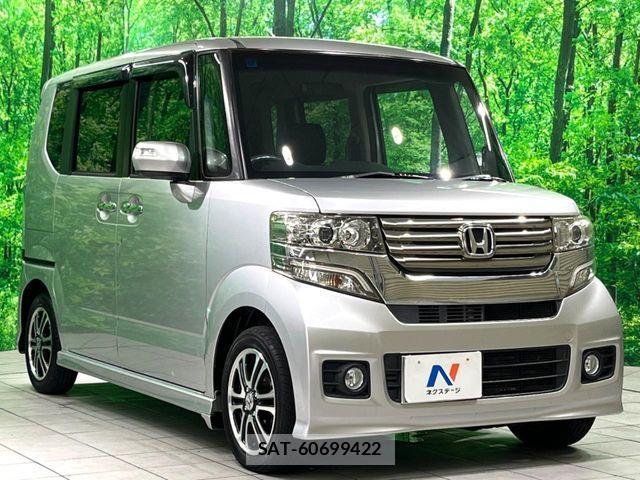 Honda N BOX CUSTOM 2013-10 8231042-15