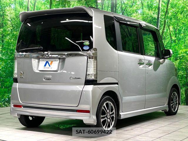 Honda N BOX CUSTOM 2013-10 8231042-16