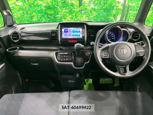 Honda N BOX CUSTOM 2013-10 8231042-1