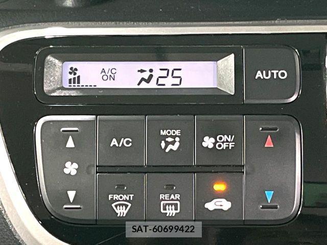 Honda N BOX CUSTOM 2013-10 8231042-5