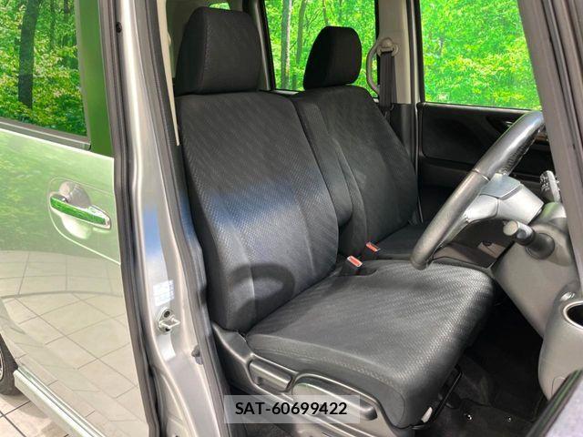 Honda N BOX CUSTOM 2013-10 8231042-7